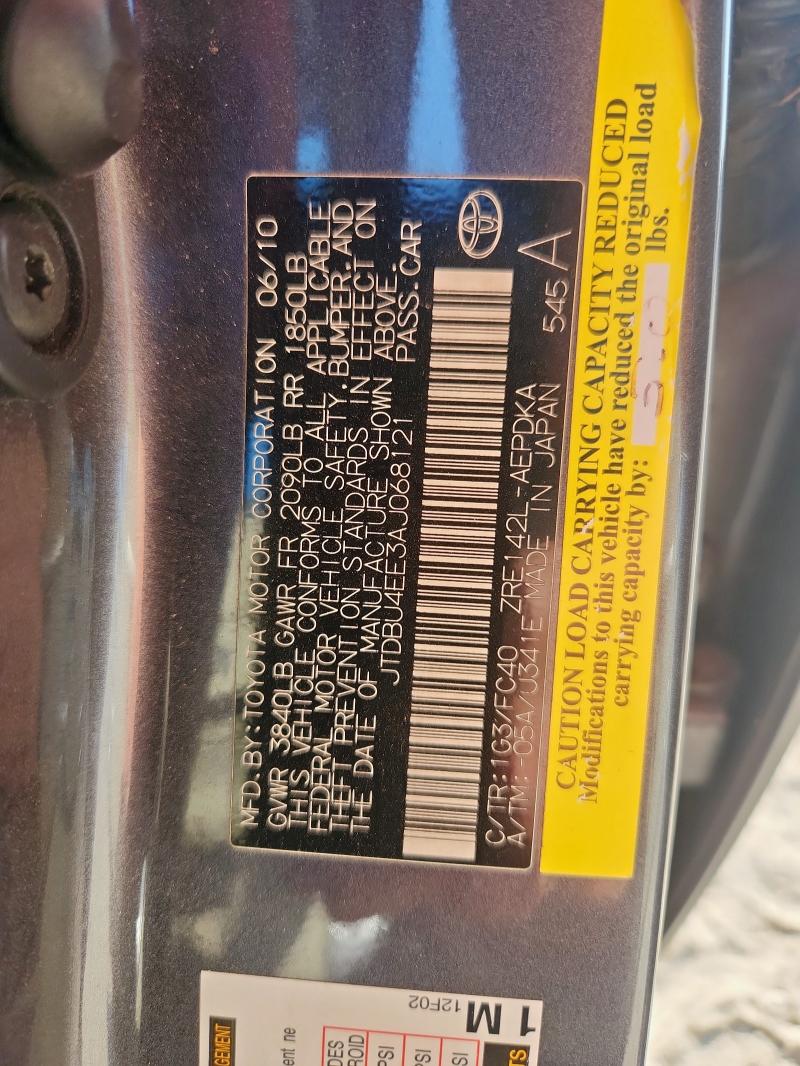 JTDBU4EE3AJ068121 - 2010 TOYOTA COROLLA BASE رمادي صورة 13