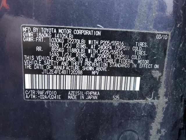 JTLZE4FE4B1120288 - 2011 TOYOTA SCION XB GRAY photo 12