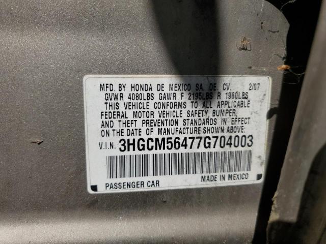 3HGCM56477G704003 - 2007 HONDA ACCORD LX Złoty zdjęcie 12