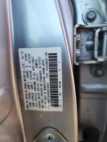 JHMCP26408C024600 - 2008 HONDA ACCORD LXP ნაცრისფერი ფოტო 12