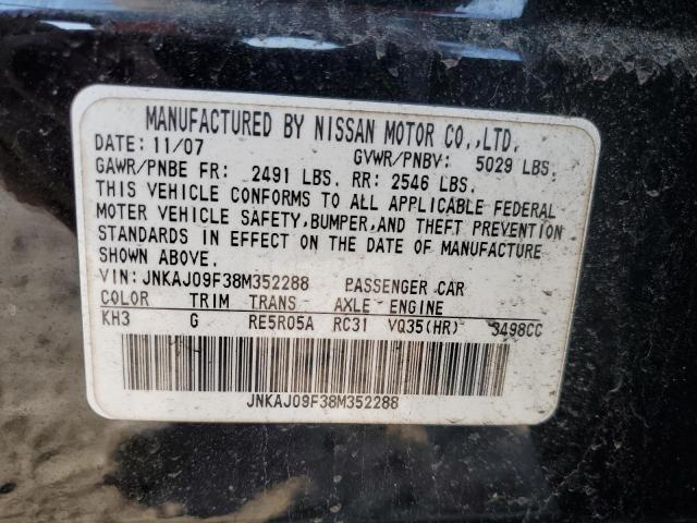 JNKAJ09F38M352288 - 2008 INFINITI EX35 BASE Қара фото 13