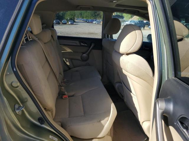 JHLRE48529C001259 - 2009 HONDA CR-V EX მწვანე ფოტო 10