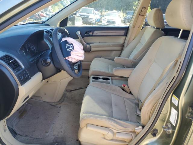 JHLRE48529C001259 - 2009 HONDA CR-V EX მწვანე ფოტო 7