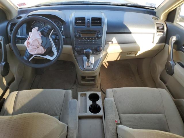 JHLRE48529C001259 - 2009 HONDA CR-V EX მწვანე ფოტო 8