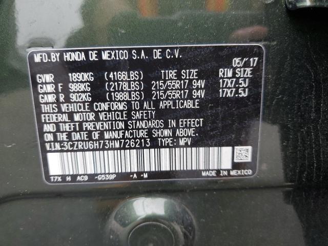 3CZRU6H73HM726213 - 2017 HONDA HR-V EXL GREEN photo 12