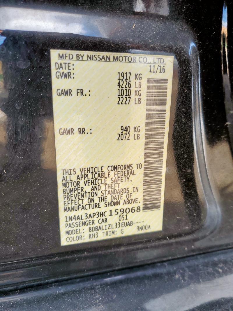 1N4AL3AP3HC159068 - 2017 NISSAN ALTIMA 2.5 შავი ფოტო 12