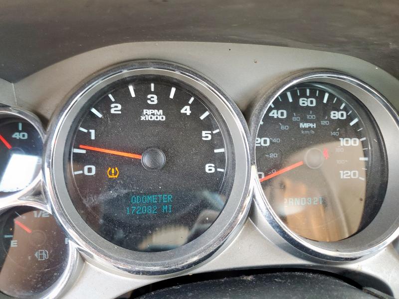 1GCEC19JX8Z252912 - 2008 CHEVROLET SILVERADO C1500 თეთრი ფოტო 9