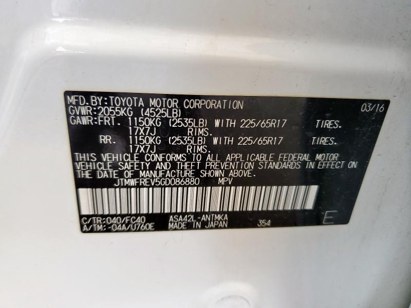 JTMWFREV5GD086880 - 2016 TOYOTA RAV4 XLE თეთრი ფოტო 13