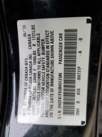 2HGFA1F65BH512586 - 2011 HONDA CIVIC LX-S Սև լուսանկար 12