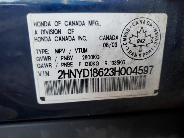 2HNYD18623H004597 - 2003 ACURA MDX TOURING BLUE photo 13