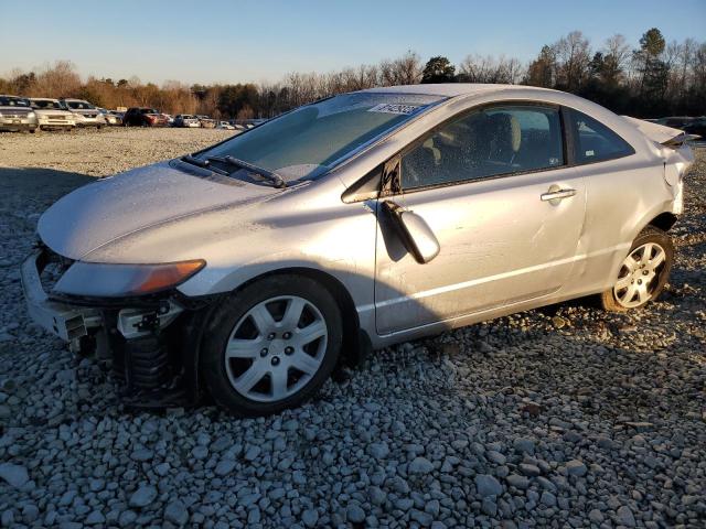 2HGFG12638H532039 - 2008 HONDA CIVIC LX SILVER photo 1