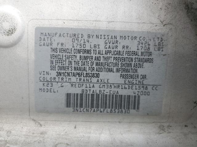 3N1CN7AP6FL853830 - 2015 NISSAN VERSA S ვერცხლისფერი ფოტო 12