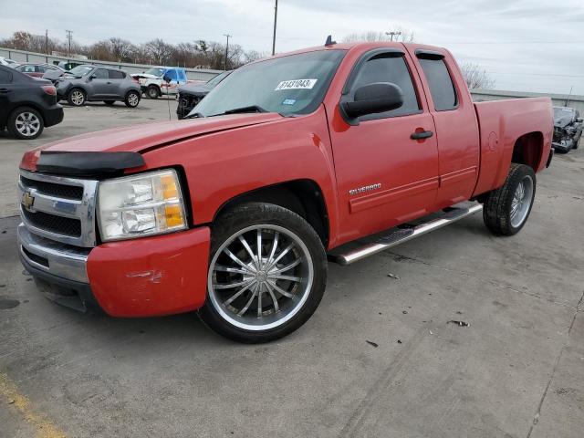 1GCRCREA3BZ453984 - 2011 CHEVROLET SILVERADO C1500  LS RED photo 1