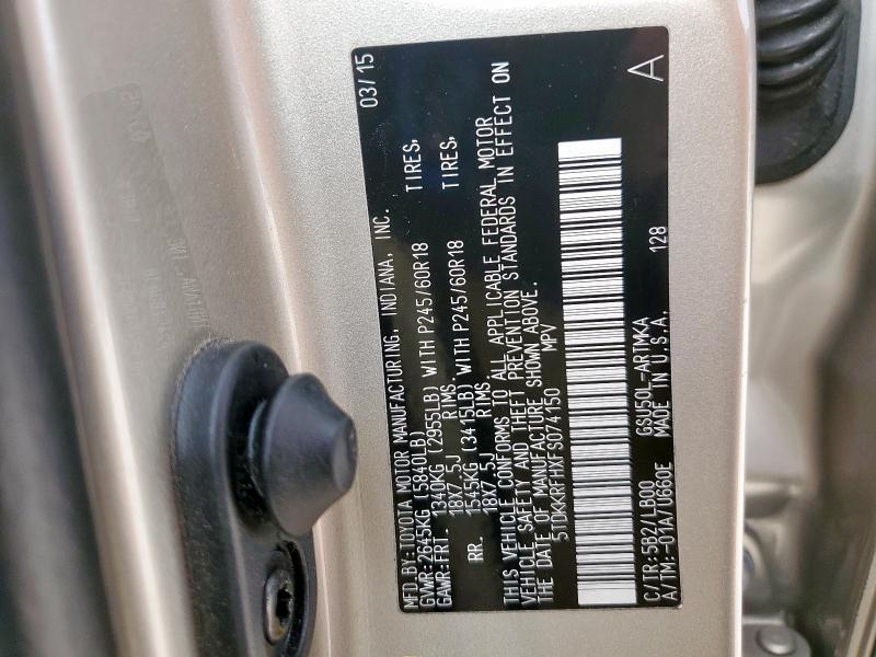 5TDKKRFHXFS074150 - 2015 TOYOTA HIGHLANDER XLE ოქროსფერი ფოტო 13