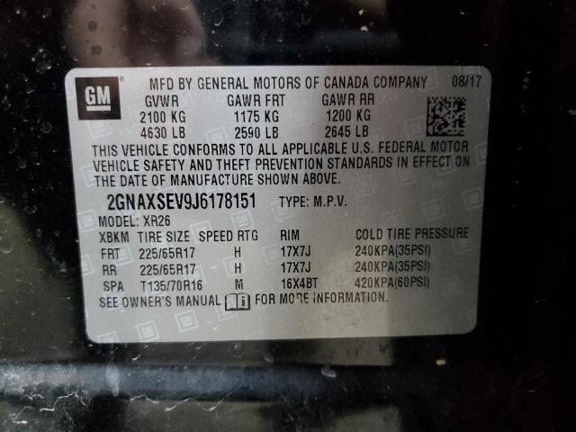 2GNAXSEV9J6178151 - 2018 CHEVROLET EQUINOX LT შავი ფოტო 13