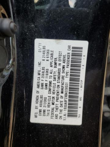 19UUA8F2XBA008501 - 2011 ACURA TL BLACK photo 12