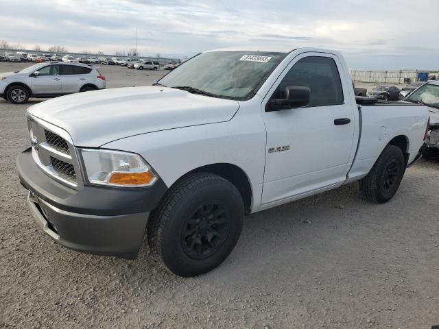 3D7JB1EK0AG148859 - 2010 DODGE RAM 1500 WHITE photo 1