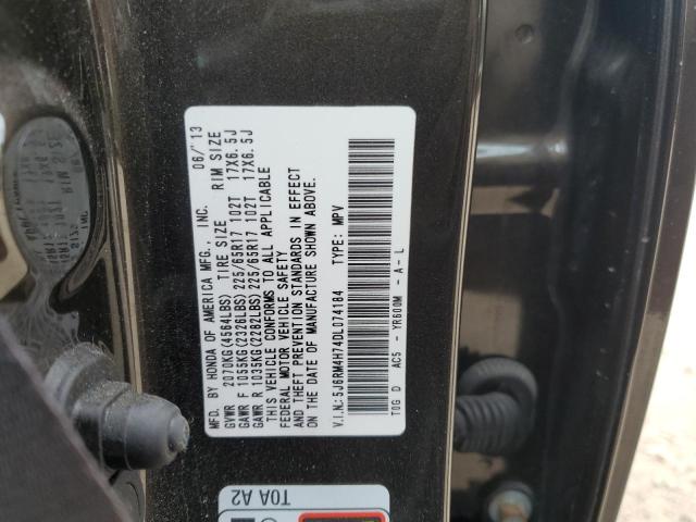 5J6RM4H74DL074184 - 2013 HONDA CR-V EXL 石墨色 照片 13