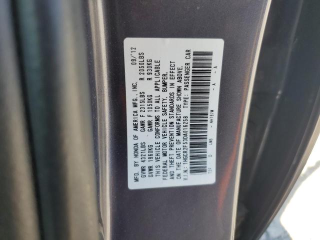 1HGCR2F53DA016258 - 2013 HONDA ACCORD SPORT GRAY photo 12