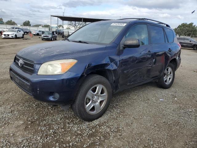 JTMZD33V975033533 - 2007 TOYOTA RAV4 BLUE photo 1