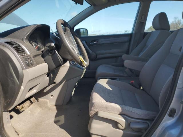 5J6RE48339L063386 - 2009 HONDA CR-V LX SILVER photo 7