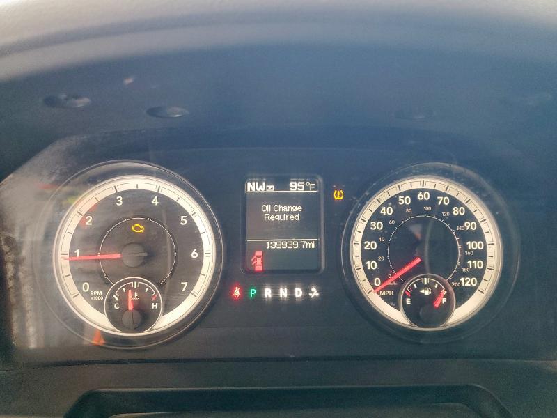 3C6TR5HT6EG202009 - 2014 RAM 2500 ST أبيض صورة 9