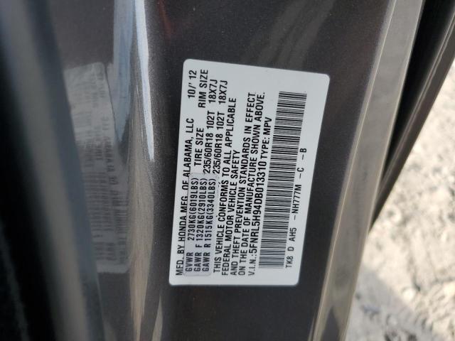 5FNRL5H94DB013310 - 2013 HONDA ODYSSEY TOURING 灰色 照片 13