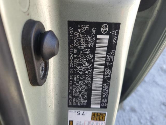 JTDKB20U477612740 - 2007 TOYOTA PRIUS GREEN photo 13