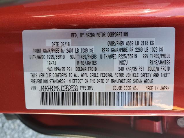 JM3KFBDM8J0352638 - 2018 MAZDA CX-5 GRAND TOURING RED photo 13