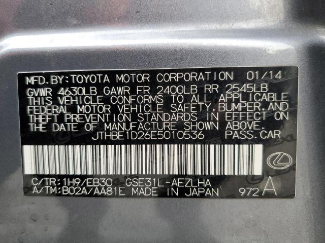 JTHBE1D26E5010536 - 2014 LEXUS IS 350 GRAY photo 12