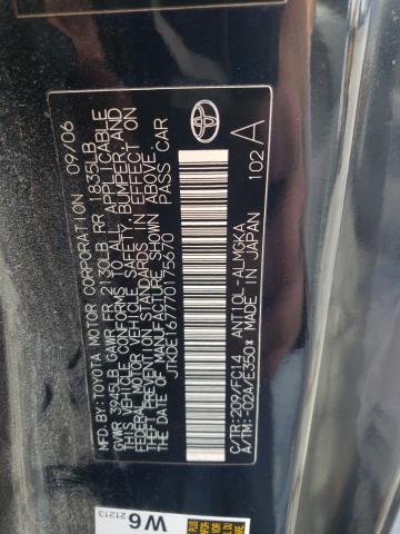 JTKDE167770175670 - 2007 TOYOTA SCION TC BLACK photo 13