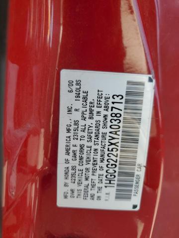 1HGCG225XYA038713 - 2000 HONDA ACCORD EX RED photo 13