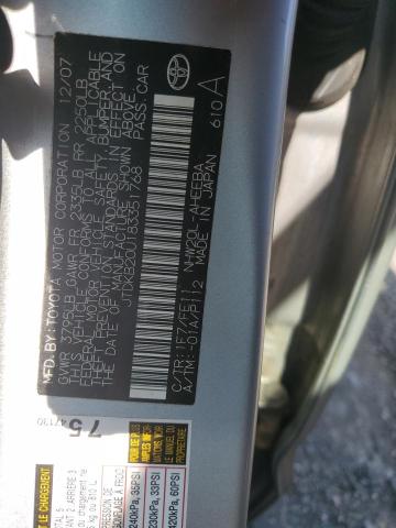 JTDKB20U183351768 - 2008 TOYOTA PRIUS Gümüş foto 12