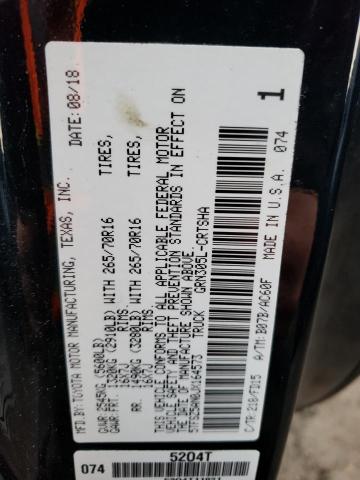 5TFSZ5AN0JX164573 - 2018 TOYOTA TACOMA ACCESS CAB შავი ფოტო 13