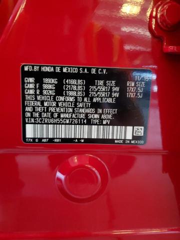 3CZRU6H55GM726114 - 2016 HONDA HR-V EX 红色 照片 13