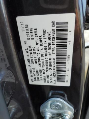 1HGCP2F80BA050848 - 2011 HONDA ACCORD EXL 灰色 照片 12