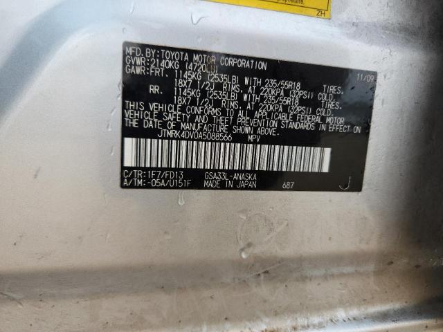 JTMRK4DV0A5088566 - 2010 TOYOTA RAV4 SPORT 银色 照片 12