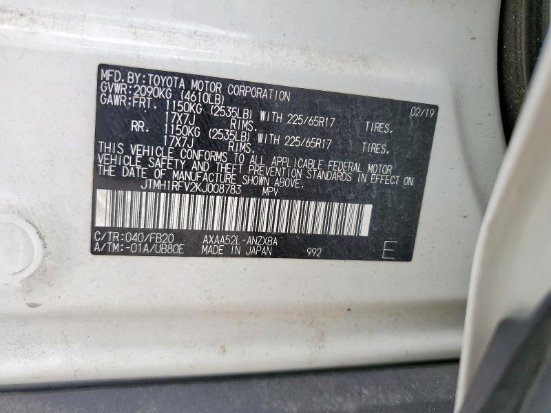 JTMH1RFV2KJ008783 - 2019 TOYOTA RAV4 LE WHITE photo 14