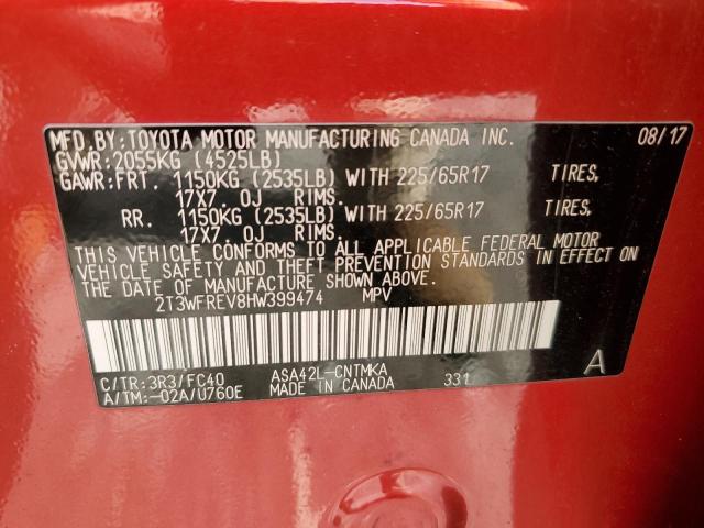 2T3WFREV8HW399474 - 2017 TOYOTA RAV4 XLE 红色 照片 14