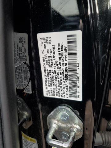 5J6TF1H58DL000778 - 2013 HONDA CROSSTOUR EXL შავი ფოტო 12