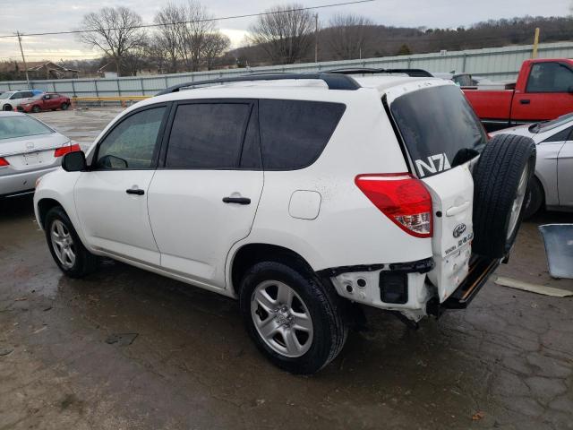 JTMZD35V485114714 - 2008 TOYOTA RAV4 WHITE photo 2