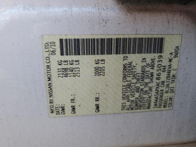 1N4AA5APXAC865039 - 2010 NISSAN MAXIMA S 白色 照片 12