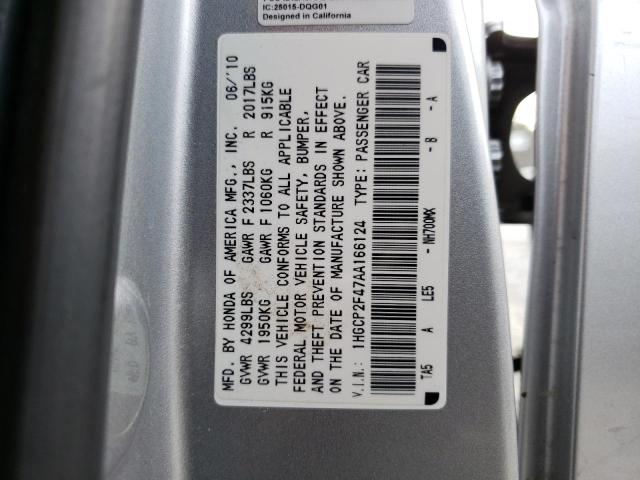 1HGCP2F47AA166124 - 2010 HONDA ACCORD LXP SILVER photo 12