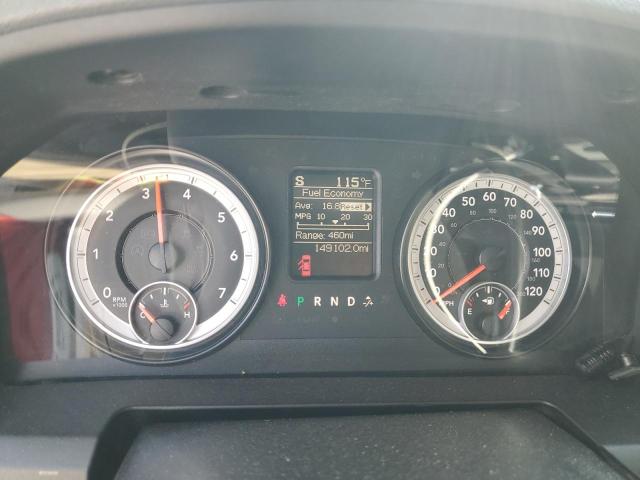 1C6RR6FT9ES396594 - 2014 RAM 1500 ST 白色 照片 9