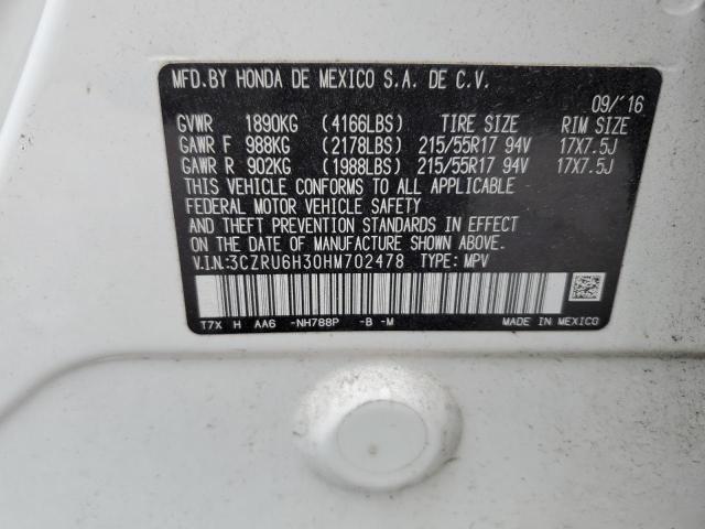 3CZRU6H30HM702478 - 2017 HONDA HR-V LX WHITE photo 14