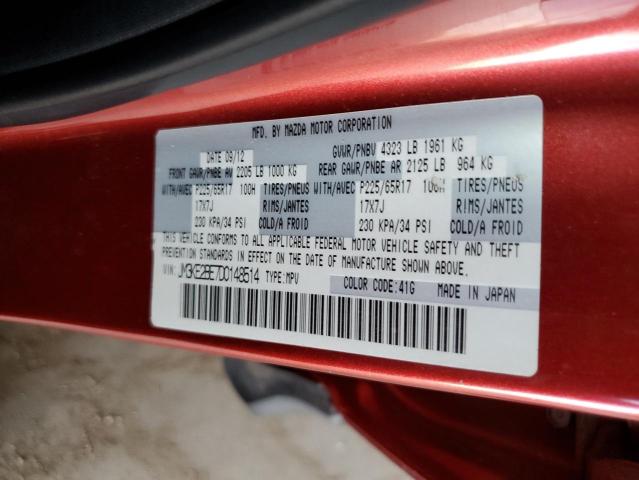 JM3KE2BE7D0148514 - 2013 MAZDA CX-5 SPORT BURGUNDY photo 13