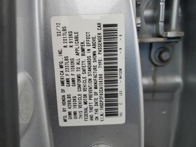 1HGCP2F60CA106366 - 2012 HONDA ACCORD SE SILVER photo 12