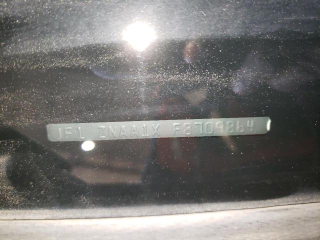 JF1ZNAA1XF8709864 - 2015 TOYOTA SCION FR-S 白色 照片 12