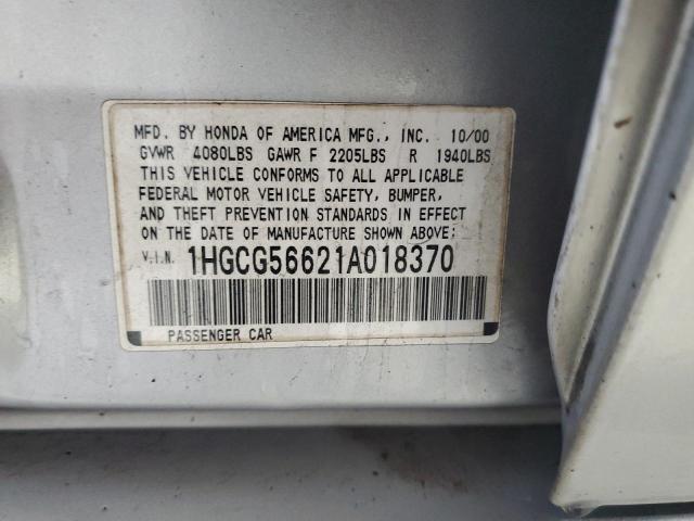 1HGCG56621A018370 - 2001 HONDA ACCORD EX 银色 照片 12