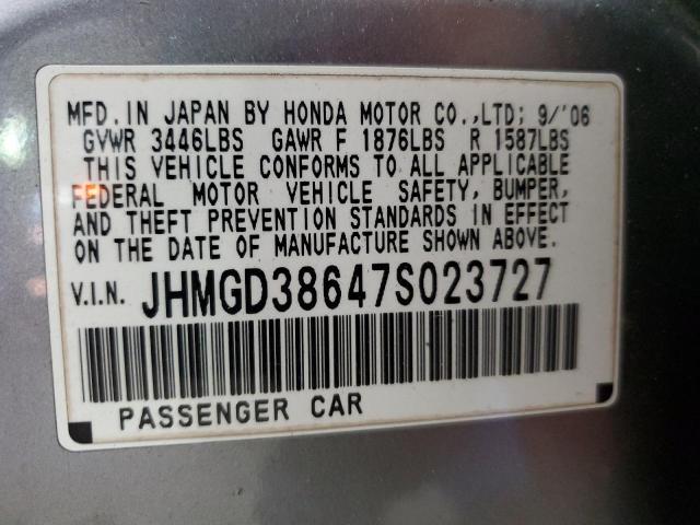 JHMGD38647S023727 - 2007 HONDA FIT S 银色 照片 12